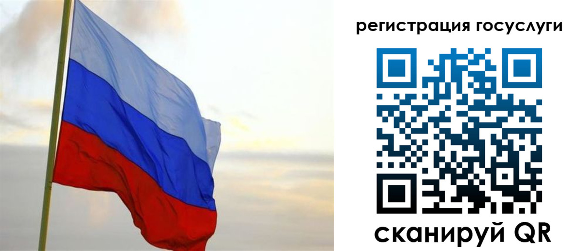 форма 3 в Кулебаки