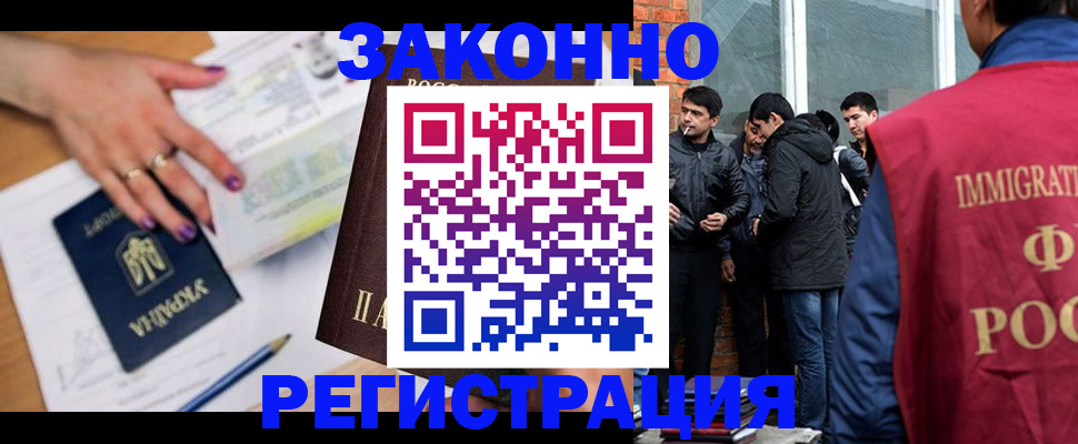 пропишу в квартире в Кулебаки